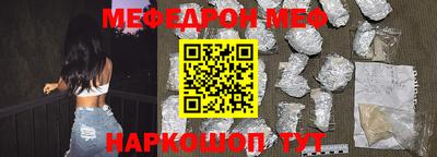 apvp Конаково