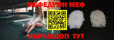кокаин колумбия Комсомольск-на-Амуре