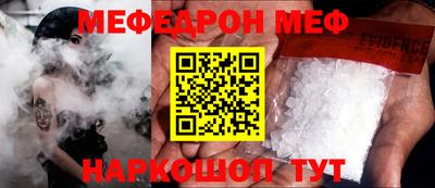 кокаин колумбия Комсомольск-на-Амуре