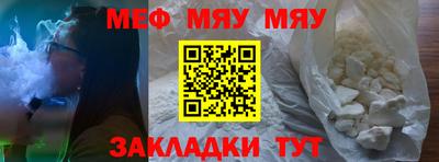apvp Конаково