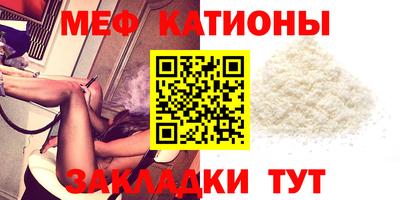 a pvp Краснодар