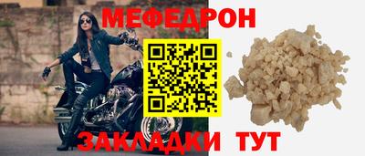 кокаин колумбия Комсомольск-на-Амуре