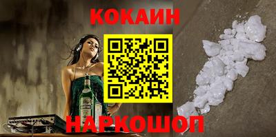 apvp Конаково