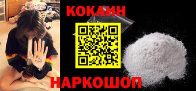 кокс Коммунар