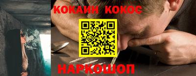 apvp Конаково