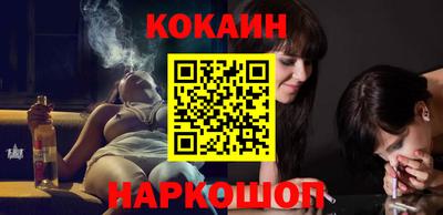 кокс Коммунар