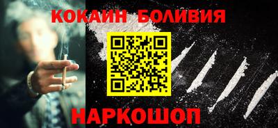 кокс Коммунар