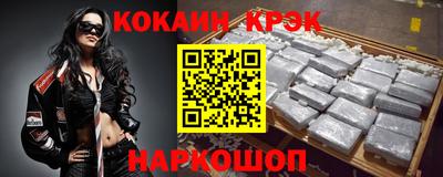 a pvp Краснодар