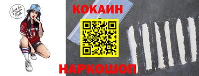 a pvp Краснодар