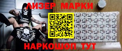 a pvp Краснодар
