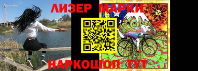 мяу мяу кристалл Краснознаменск