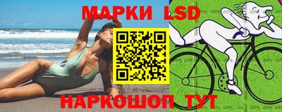 кокс Коммунар