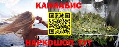 кокаин колумбия Комсомольск-на-Амуре