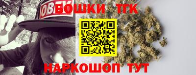 кокаин колумбия Комсомольск-на-Амуре