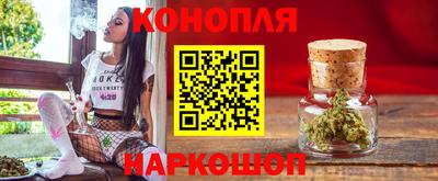 apvp Конаково