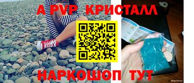 кокс Коммунар