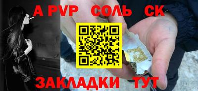 кокс Коммунар