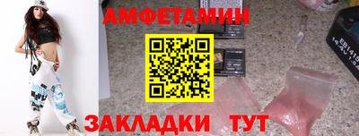 a pvp Краснодар