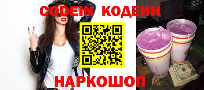 кокс Коммунар