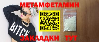 кокс Коммунар