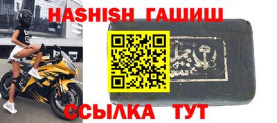 a pvp Краснодар