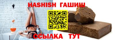 a pvp Краснодар