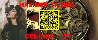 a pvp Краснодар