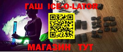 кокаин колумбия Комсомольск-на-Амуре