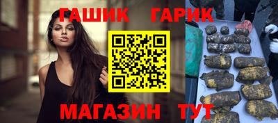apvp Конаково