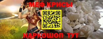 кокаин колумбия Комсомольск-на-Амуре