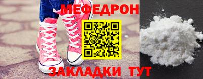 кокаин колумбия Комсомольск-на-Амуре