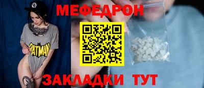 apvp Конаково