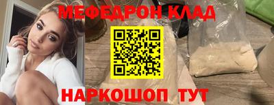 кокс Коммунар