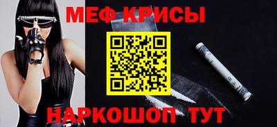 a pvp Краснодар